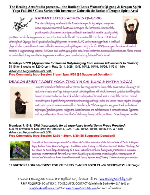 2015RLWQ&TYYFALL8wkSHORT copy