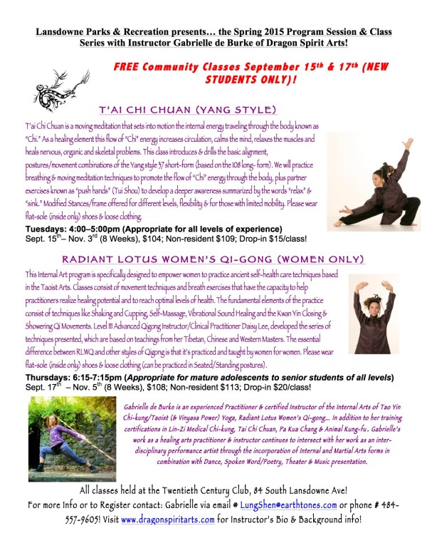 2015TCC&RLWQ FALL Flyer